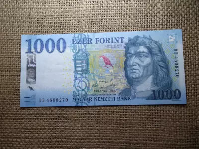1000 Forint Bankjegy 2017 DB EF
