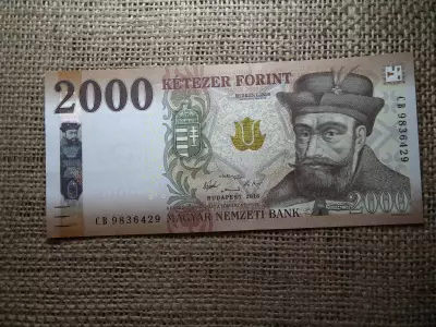 2000 Forint Bankjegy 2016 CB UNC