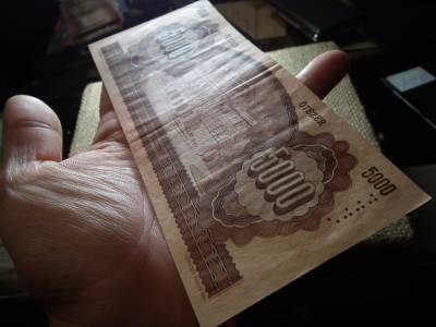5000 forint 1995 J , nagyon szép 