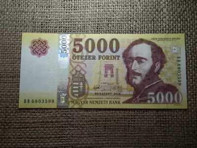 5000 Forint Bankjegy 2016 BB EF