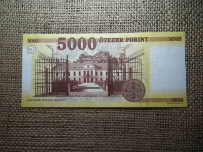 5000 Forint Bankjegy 2016 BC UNC