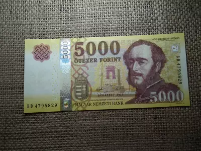 5000 Forint Bankjegy 2017 BD UNC