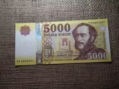 5000 Forint Bankjegy 2020 BG UNC