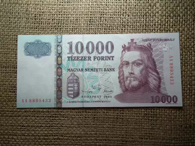 10000 Forint Bankjegy 2005 AA , VF 