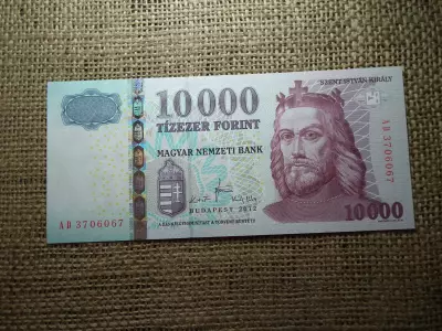 10000 Forint Bankjegy 2012 AD UNC