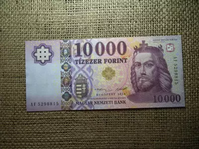 10000 forint 2014 AF UNC