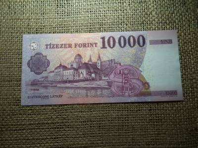 10000 forint 2014 AF UNC