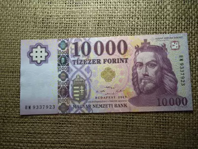10000 forint 2019 HM UNC