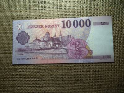 10000 forint 2019 HM UNC