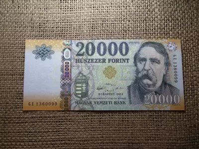 20000 forint 2015 GE UNC 