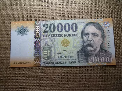 20000 forint 2016 GS UNC 