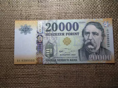 20000 forint 2016 GC UNC 