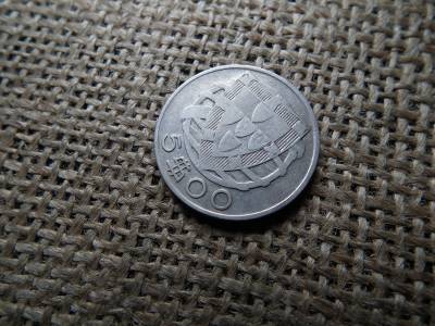 Portugália ezüst 5 escudos 1951 , escudo 