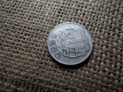 Portugália ezüst 5 escudos 1947  , escudo 