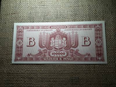 Százezer b-pengő 1946 UNC - a UNC
