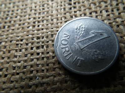 1 forint 1988 , verdehibás , IAB , Idegen anyag benyomódás , idegenanyag 