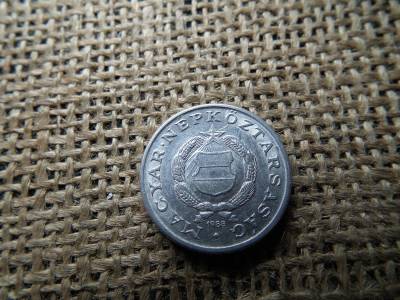 1 forint 1988 , verdehibás , IAB , Idegen anyag benyomódás , idegenanyag 