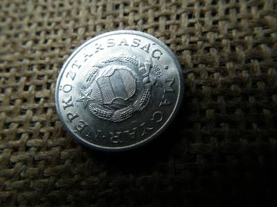 1 forint 1989 , verdehibás , sugaras !  Csillag sugarai nem érik el a búzakalászt