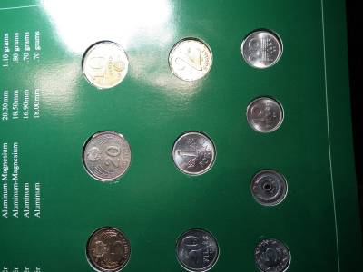 FORINT ÉRMÉS SOR  ( COIN SET OF ALL NATIONS HUNGARY ) Vegyes évjáratú érmékkel. (10 db) Pecsét: H4H 1995 ( " Franklin Mint " külföldi kiadás)