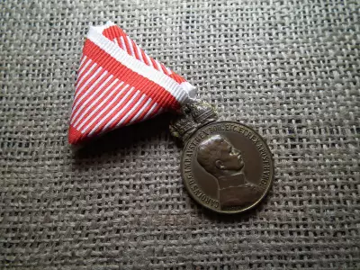   IV. Károly Bronz Katonai Érdemérem Signum Laudis , szalaggal 