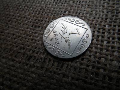 I.Ferenc  ezüst 7 krajcár 1802 B ( Körmöcbánya ) , extra , így nagyon ritka 