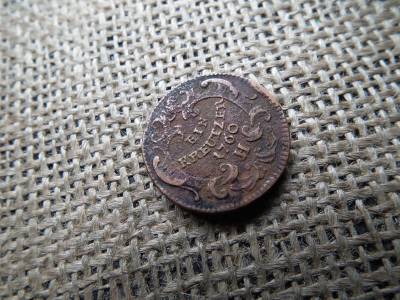 Mária Terézia 1 Krajcár 1760 H , ritkább 