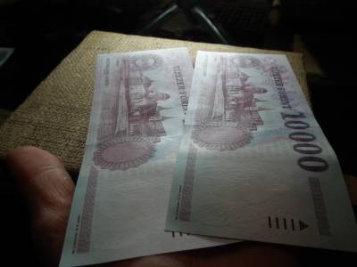 10000 forint 2007 AA , hajtatlan , a UNC - FX 2 db sorszámkövető 