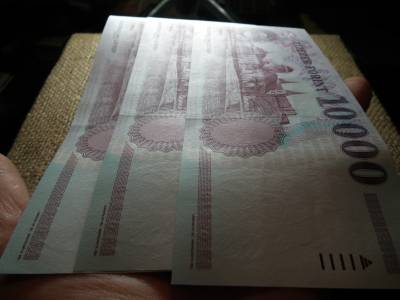 10000 forint 2007 AA , hajtatlan , a UNC - FX 3 db sorszámkövető 