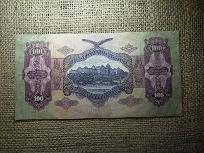 100 pengő 1930 , E 289 , ritkább