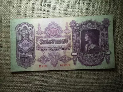 100 pengő 1930 , E 289 , ritkább