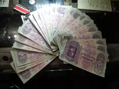 100 pengő 1930 csillagos , teljes sorozatszám gyűjtemény E001 - E096 ig ! Ritka így ! Szépek 