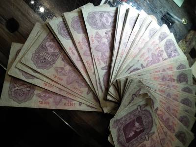 100 pengő 1930 csillagos , teljes sorozatszám gyűjtemény E001 - E096 ig ! Ritka így ! Szépek 