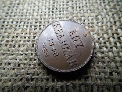 1 krajcár 1848 , extra , gyönyörű  ! Címer átüt 