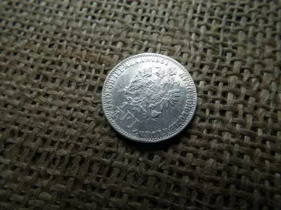 Ferenc József , ezüst 1/4 Florin 1861 A , Bécs 