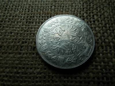 Ferenc József , ezüst 5 korona 1900 , corona , gyönyörű 
