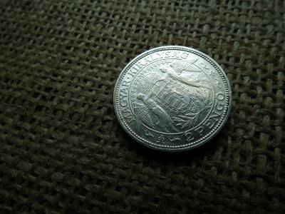 Ezüst 2 pengő 1931 , ritka , nagyon szép ! R 