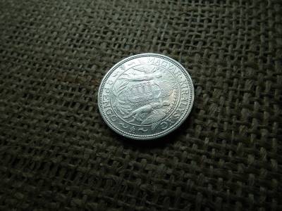 Ezüst 2 pengő 1931 , ritka , nagyon szép ! R 