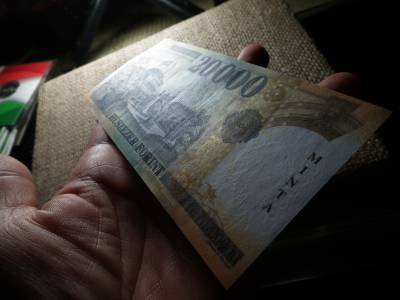 20000 forint 2020 IA , MINTA bankjegy , alacsony sorszám !  UNC