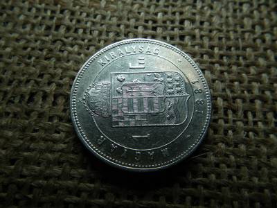 Ferenc József , ezüst 1 forint 1881 KB  , ritka , széles címer 