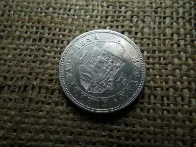 Ferenc József , ezüst 1 forint 1883 KB 