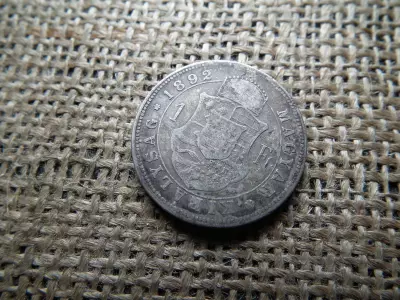 Ferenc József , ezüst 1 forint 1892 KB 