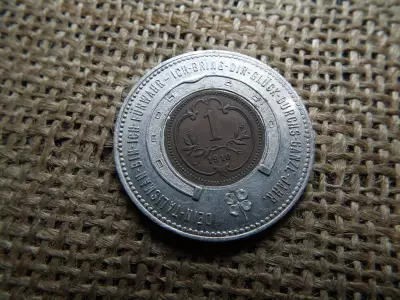 Ferenc József 1 heller 1910 , Szerencse pénz , szerencsepénz ! Kabala érme ! Ritka ! 