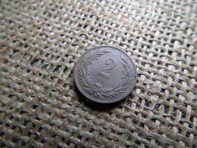 2 fillér 1896 KB 