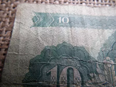 10 forint 1962 , ritka fordított hátlapi alapnyomat ! 01 ! 