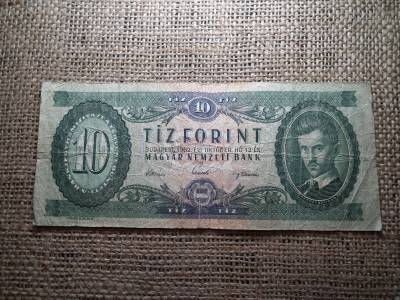 10 forint 1962 , ritka fordított hátlapi alapnyomat ! 01 ! 