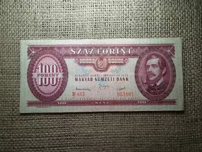 100 forint 1949 , nagyon szép ! Rákosi címer 