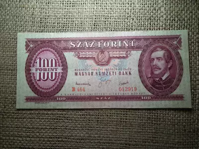100 forint 1949 , nagyon szép ! Rákosi címer 