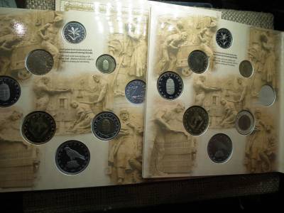 Dísztokos forgalmi sor 1999 PP    , Forint , ár / sor 