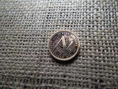 5 forint 2021 PP , ritkább , N 