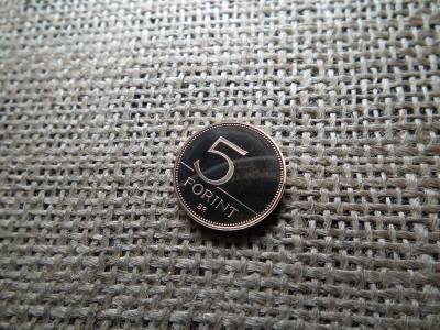 5 forint 2021 PP , ritkább , N 